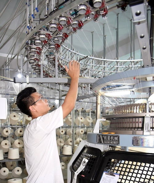 經(jīng)緯交織新篇章 一位95后紡織人的傳承與創(chuàng)新之路