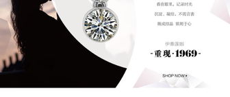 銘心時刻，璀璨綻放 伊泰蓮娜正品水晶長款耳環(huán)，獻禮每一個閃耀瞬間