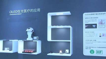 創新重塑規則 科技型企業如何在競爭時代找到增長破局點
