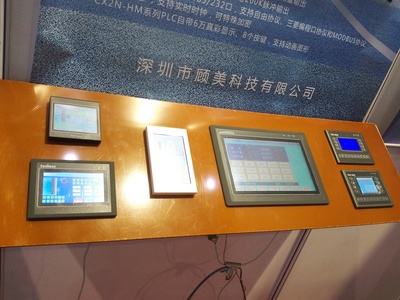 創(chuàng)新引領未來 —— 深圳顧美攜新一代CX2N PLC精艷亮相2015工業(yè)博覽會