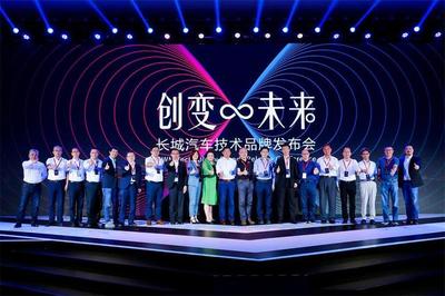 給“智駕”喝“咖啡”讀懂長城汽車科技創(chuàng)新的底層邏輯